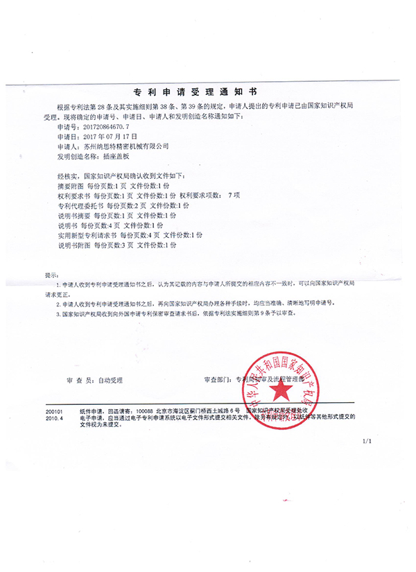Ո(qng)?zh)?01720864670.7.jpg