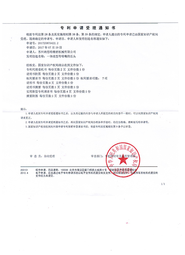 Ո?zh)?01720875422.2.jpg