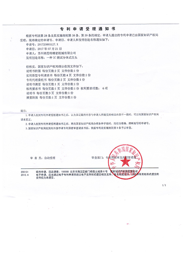 Ո?zh)?01720893127.X.jpg